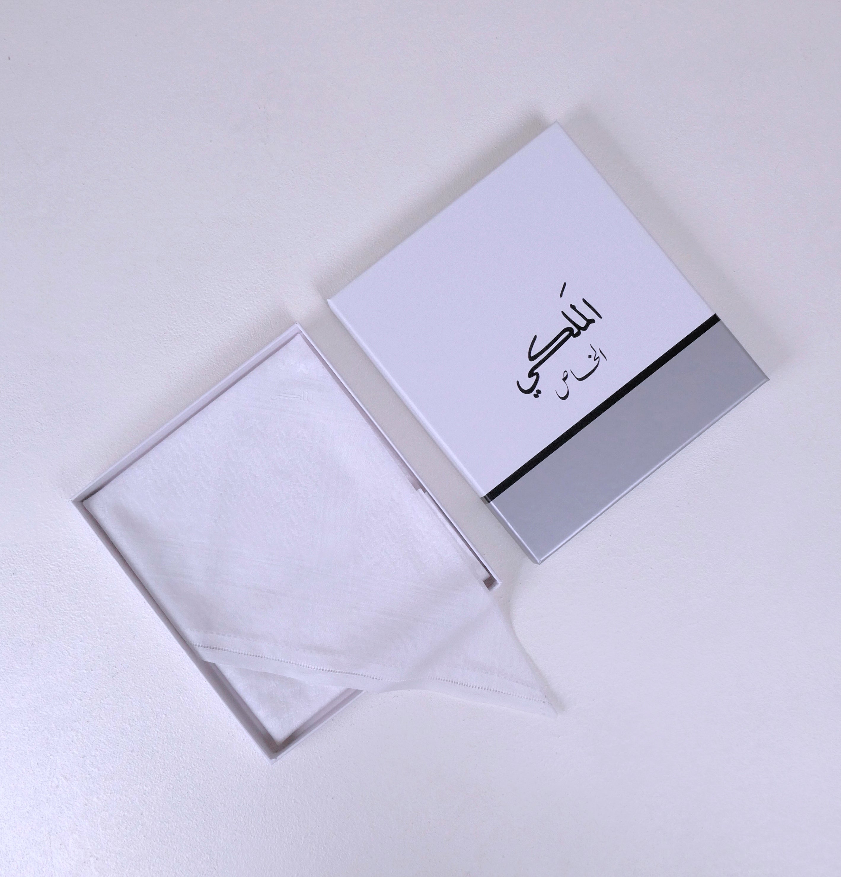 شماغ ملكي أبيض للأولاد من الجزيرة