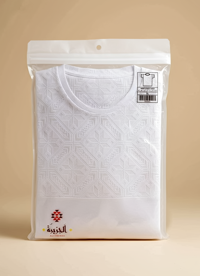 Men’s O-Neck T-Shirt with Classic Everyday Style