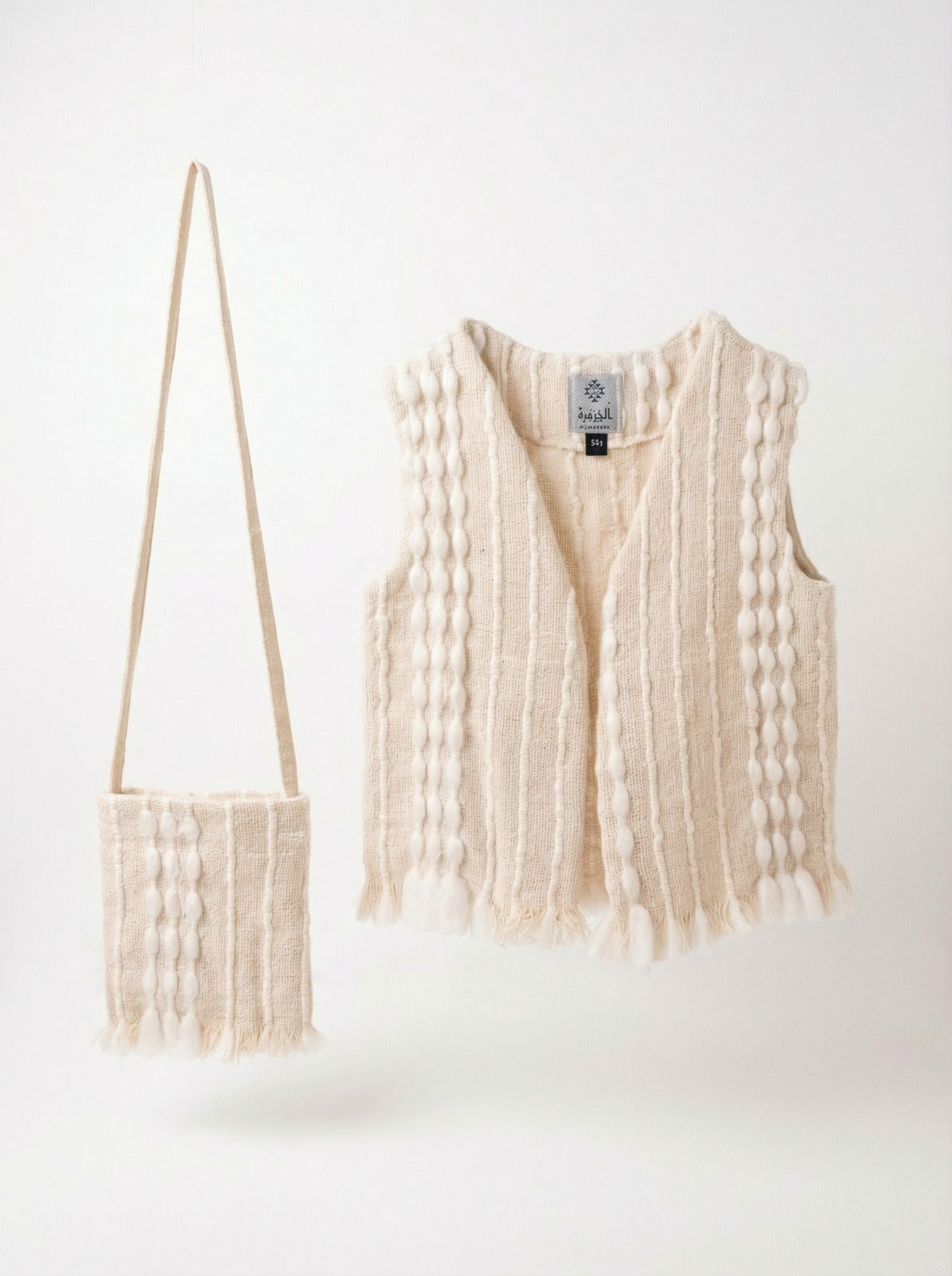 Boys’ Off White Stripes Gergean Vest With Bag