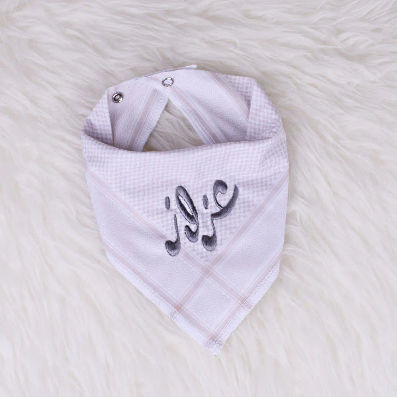 Boys’ Light Brown Shemagh Pattern Bib by Al Jazeera