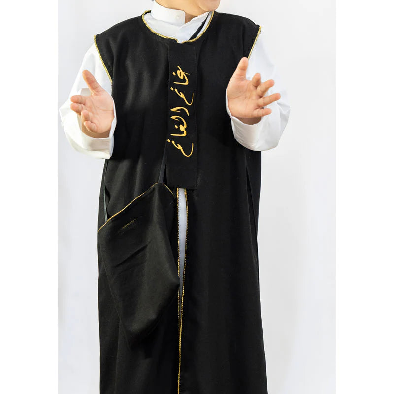 Boys’ Gergean Dagla Set by Al Jazeera (Includes Cap & Bag)