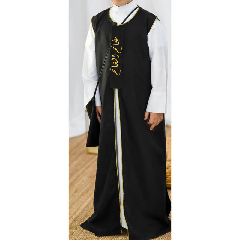 Boys’ Gergean Dagla Set by Al Jazeera (Includes Cap & Bag)