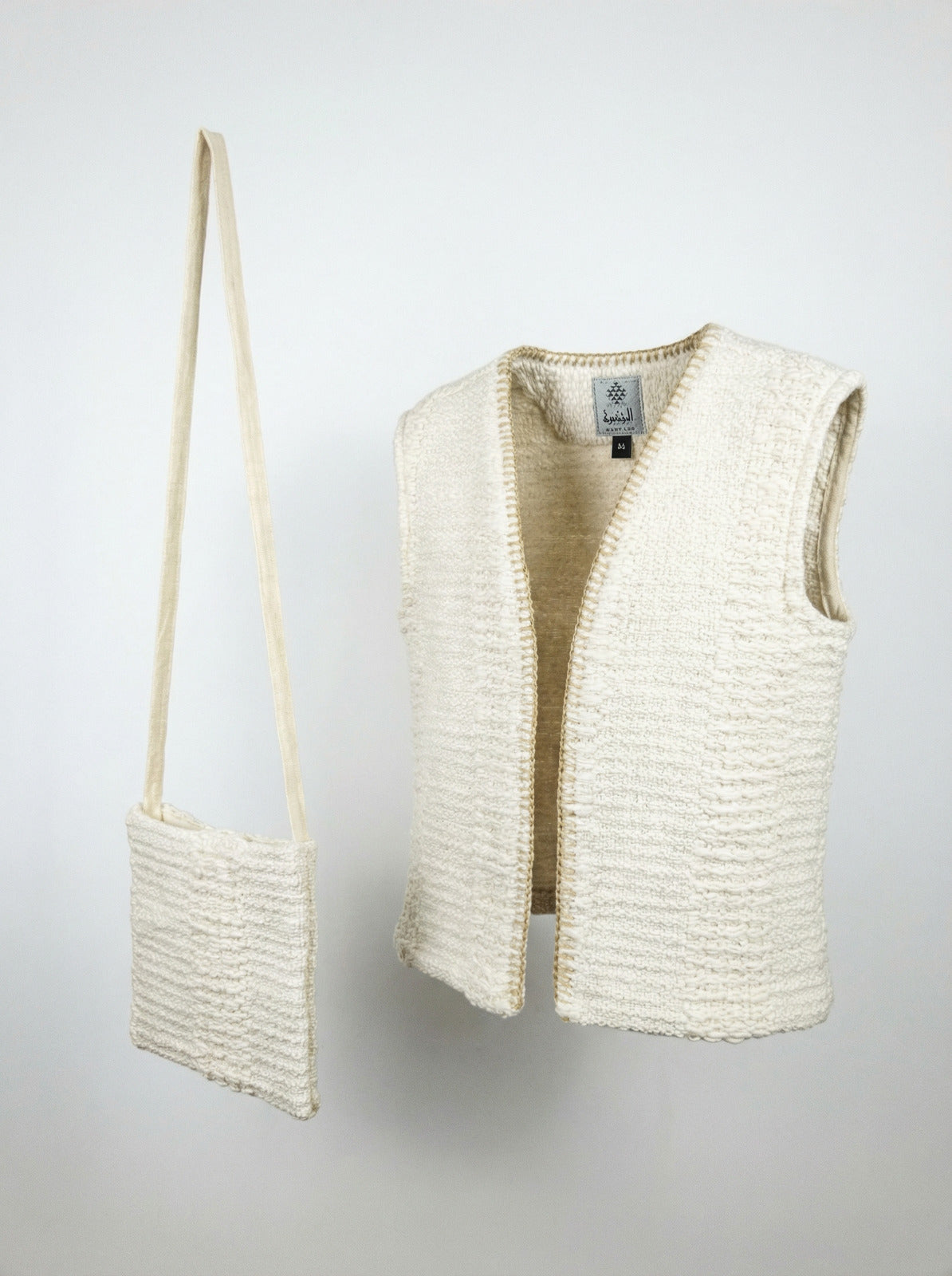 Boys’ Light Beige Gergean Vest With Bag