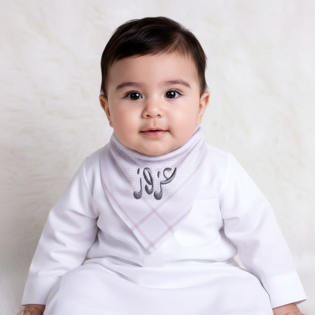 Boys’ Light Brown Shemagh Pattern Bib by Al Jazeera