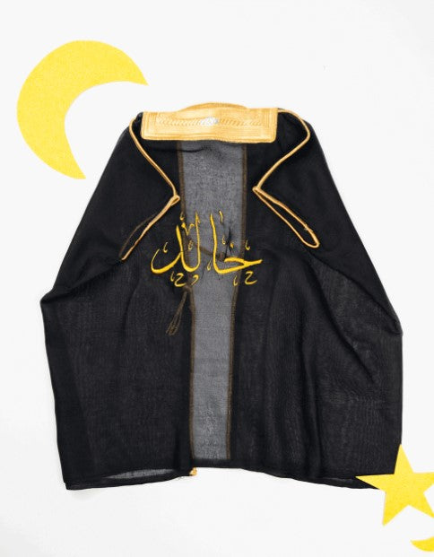 Boys’ Bisht Premium Royal Look