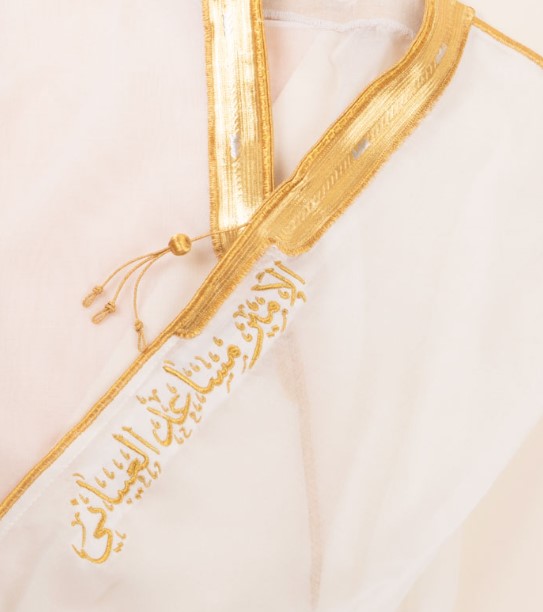 Boys’ Sugar Bisht Royal Look