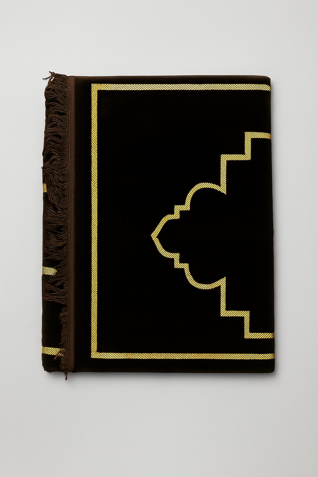 Brown Prayer Mat Comfort Edition by Al Jazeera