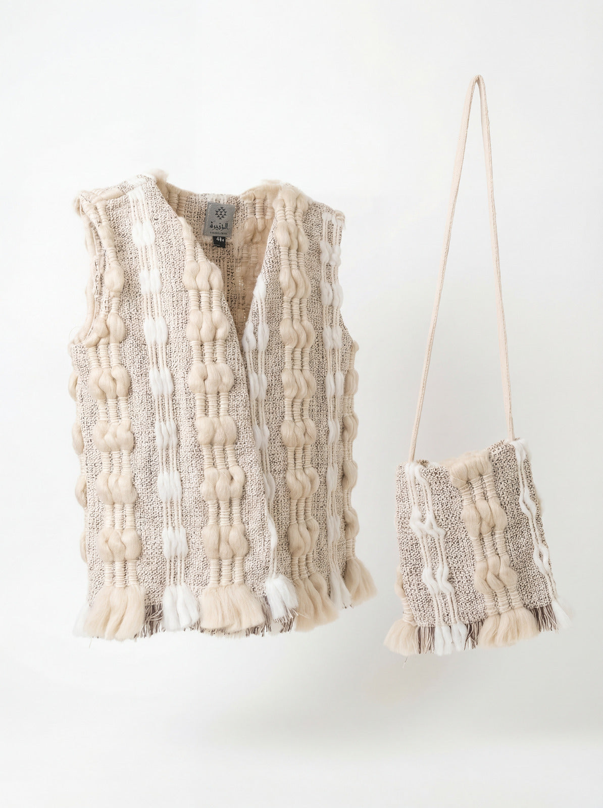 Boys’ Off White Patches Gergean Vest With Bag