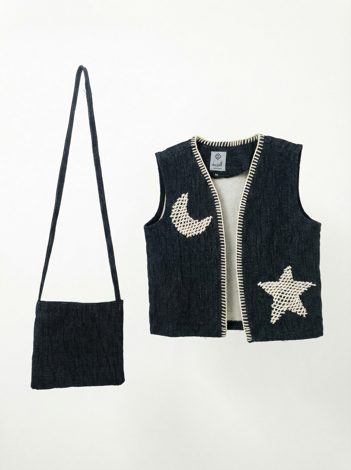 سديرية بلون أسود مع النجوم مع حقيبة للقرقيعان