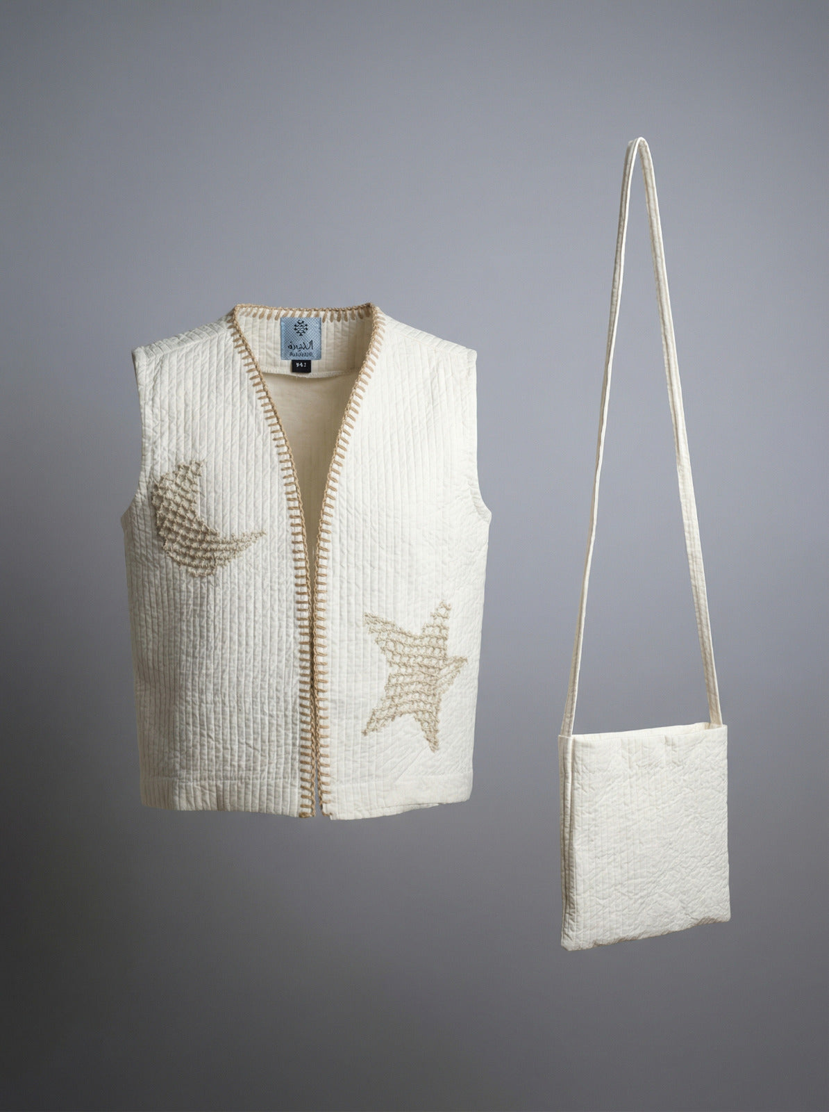 سديرية بلون البيج مع النجوم مع حقيبة للقرقيعان