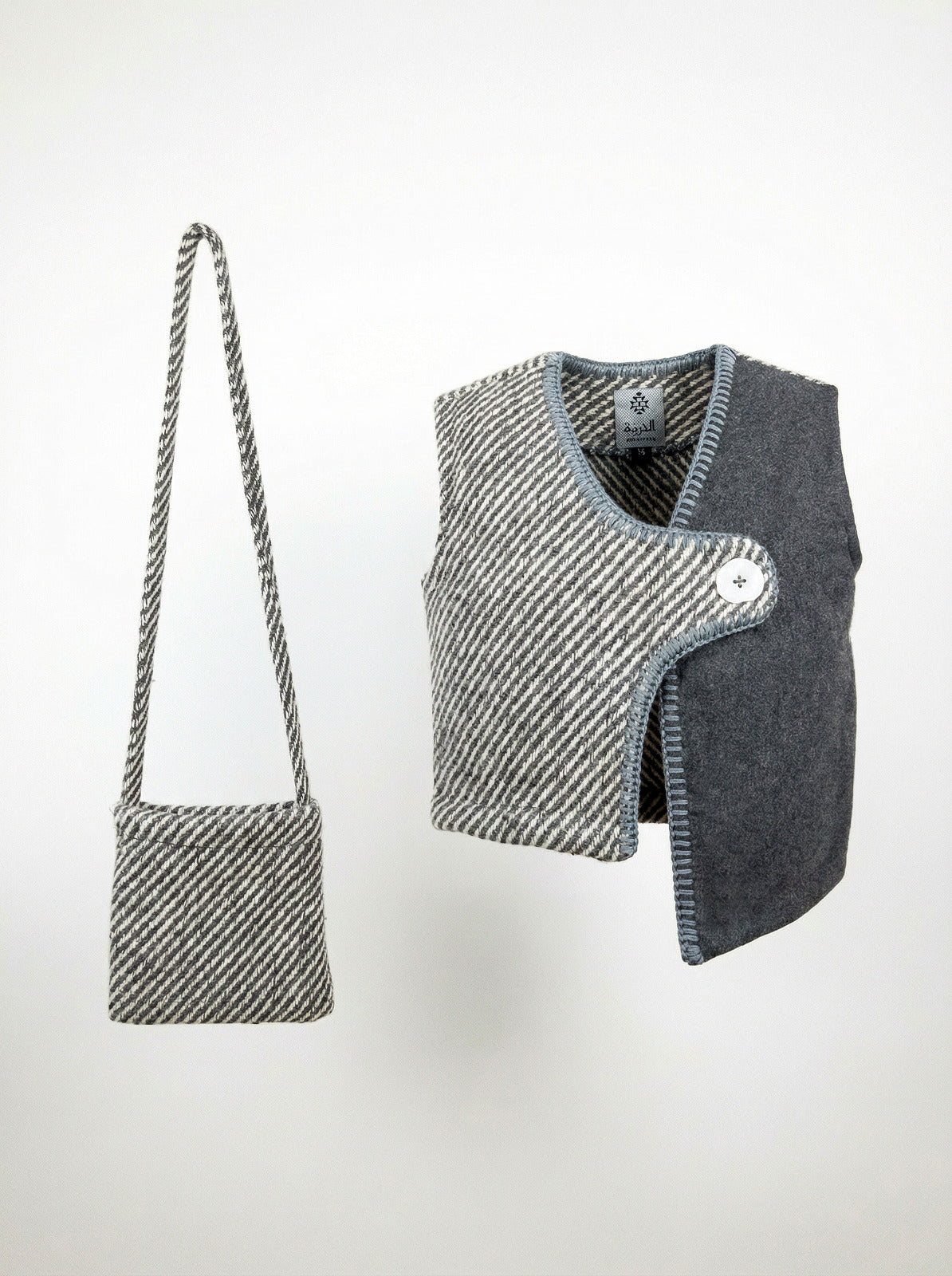 Boys’ Light Grey Gergean Vest With Bag